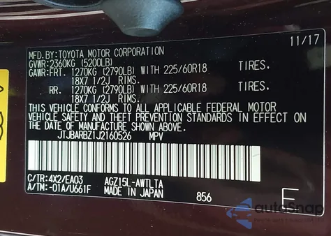 2018 Lexus Nx 300 из США, поврежденный, VIN JTJBARBZ1J2160526